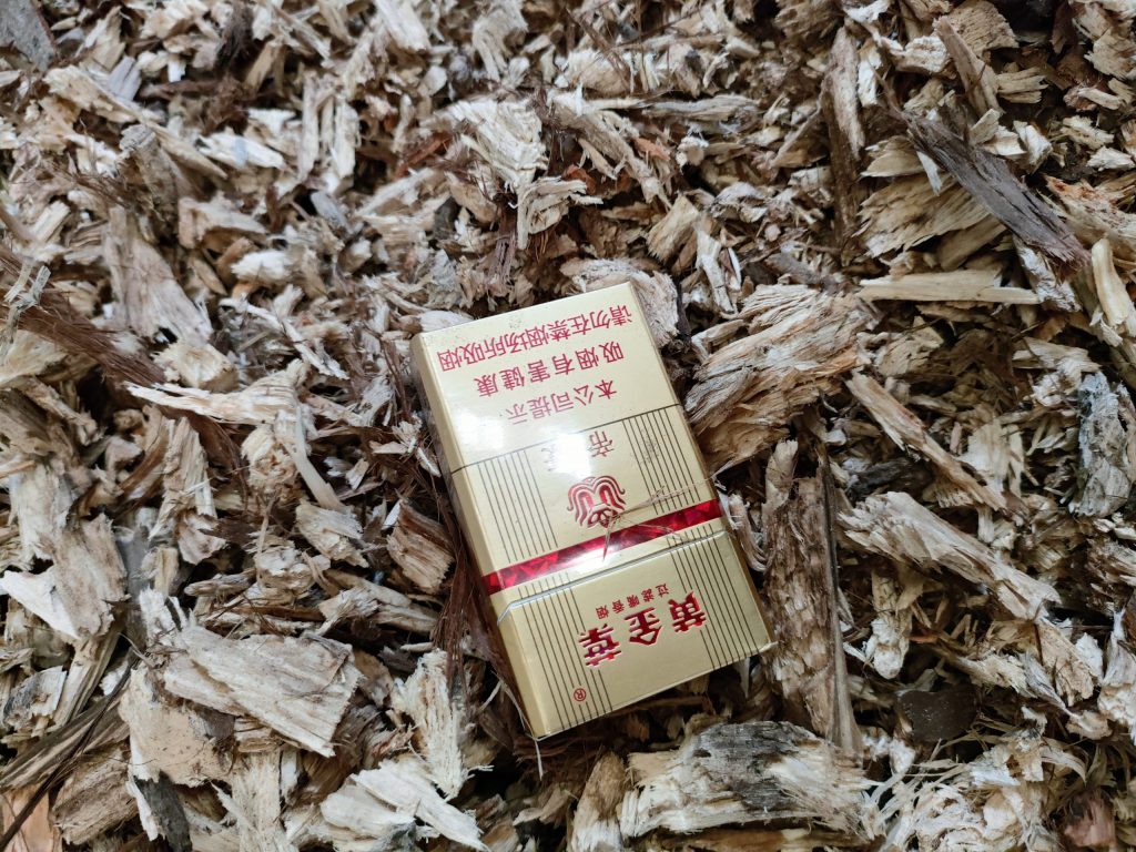 output size after single shaft shredding machine